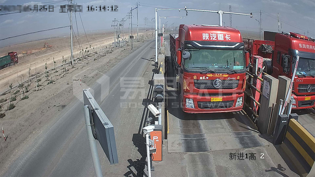 車輛尺寸檢測現場網站用圖.jpg