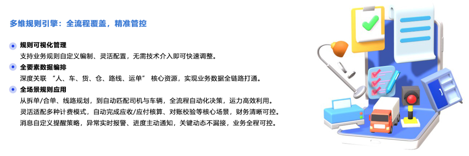 收益價(jià)值2.png